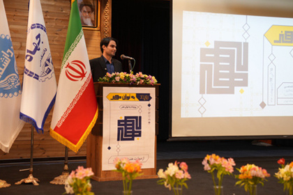 گزارش تصویری: رویداد نمایشگاه-کارگاه «به توان هنر»