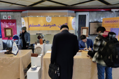 برگزاری رویداد #من_هنرمند_هستم - روز دوم
