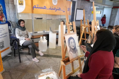برگزاری رویداد #من_هنرمند_هستم - روز سوم