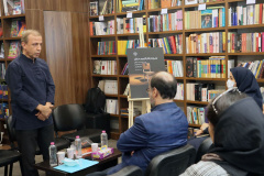 کتاب «چشم انداز تئاتر کاربردی در ایران» رونمایی شد