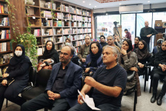 کتاب «چشم انداز تئاتر کاربردی در ایران» رونمایی شد